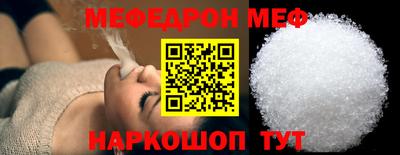 синтетический гашиш Волжский