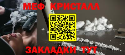 синтетический гашиш Волжский