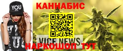 синтетический гашиш Волжский