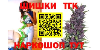 спиды Волжск