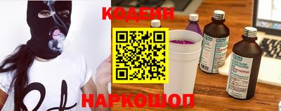 спиды Волжск