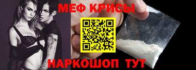 синтетический гашиш Волжский