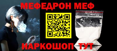 синтетический гашиш Волжский