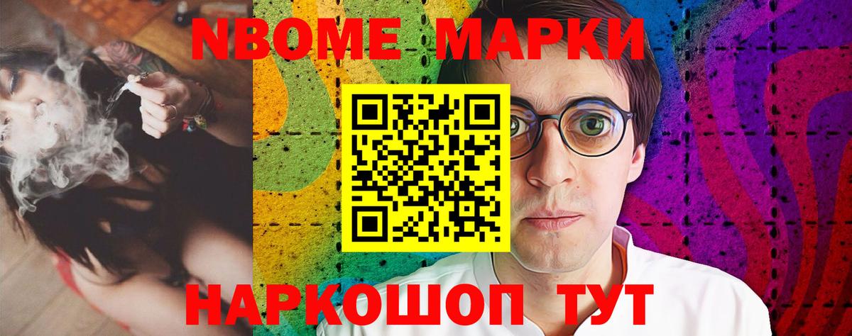 LSD-25 экстази кислота  LSD-25 экстази  Вход с VPN  Трёхгорный  Лсд 25 экстази кислота 